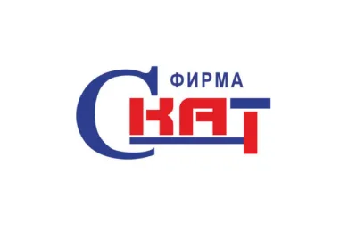 Фирма СКАТ